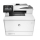 HP LaserJet Pro M477FNW CF377A - 260869 - zdjęcie 2